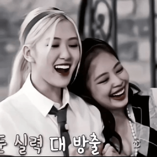 Blackpink cute ( ˘ 3˘)♥ 14
