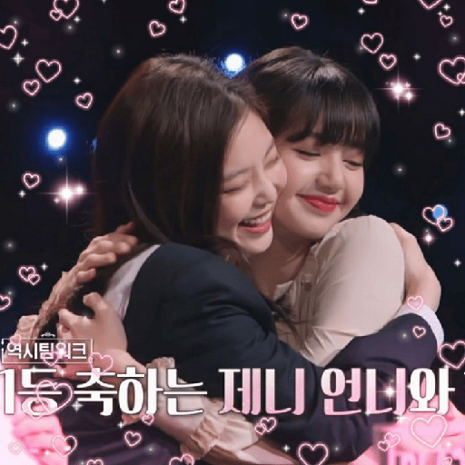 Las pinks ( ◜‿◝ )♡ 29