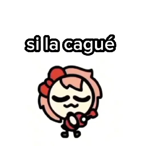 স্টিকার