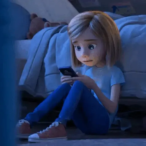 Riley🩷(DREAM) inside out