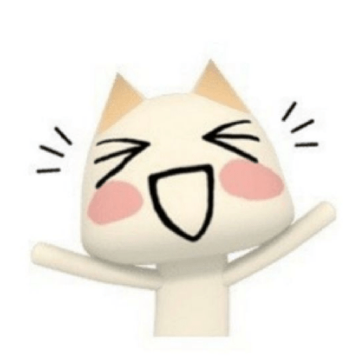 Toro gato 🐱🤍