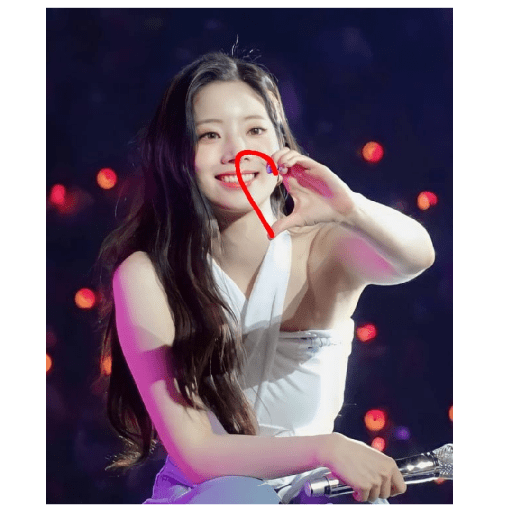 Te 💗mucho twice/kpop 11