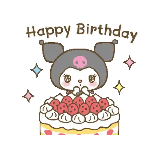 KUROMI GIF 6