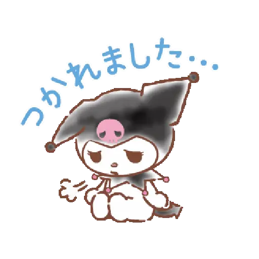 KUROMI GIF 23