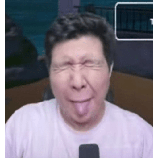 WINDAH REACTION  28
