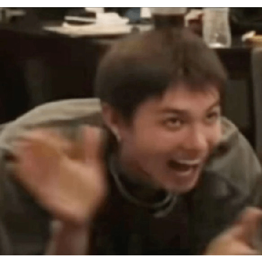 CORTIS REACTION MEME