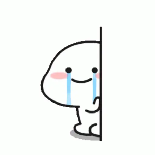 PENTOL IMUT GIF 3