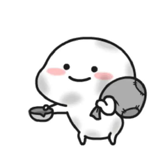 PENTOL IMUT GIF 6