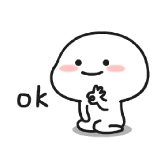 PENTOL IMUT GIF 15