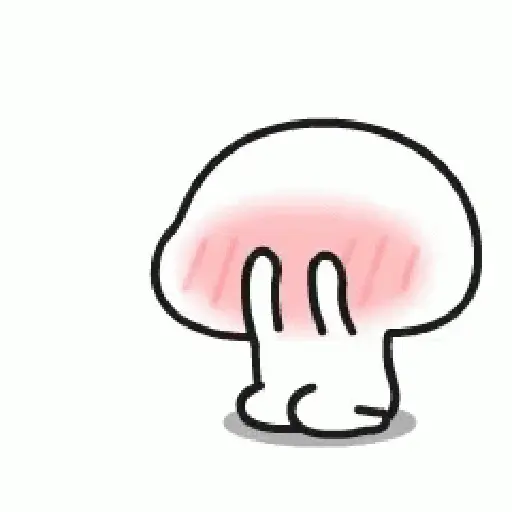 PENTOL IMUT GIF 14