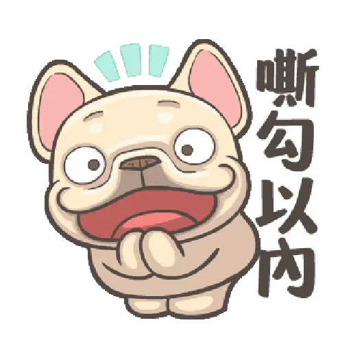 Sticker Image