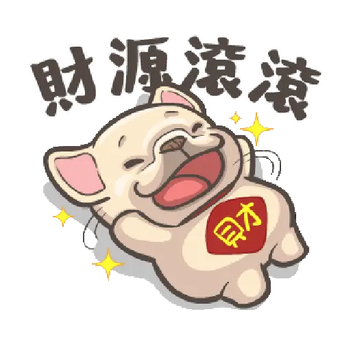 Sticker Image