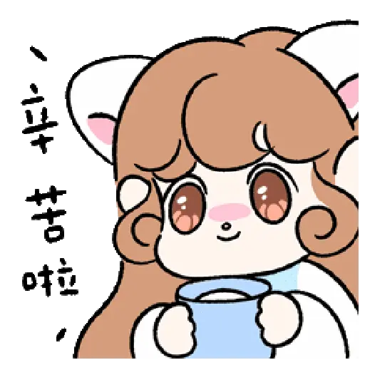 Angela's Relaxed Life