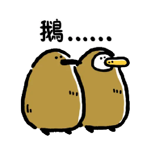 Sticker 3