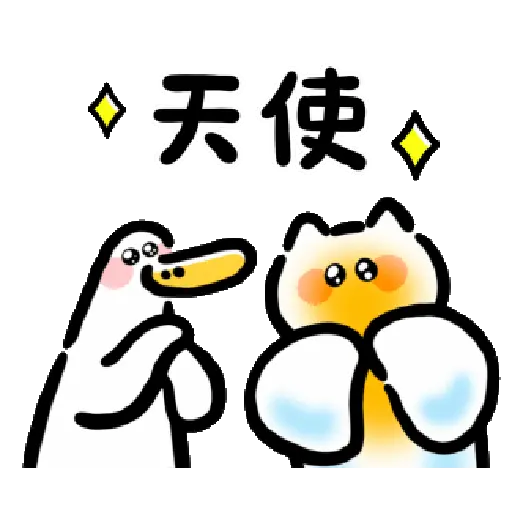 Sticker 5