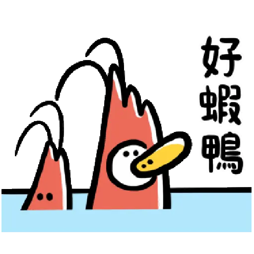 Sticker 6
