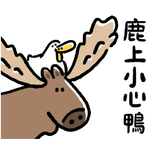 Sticker 7