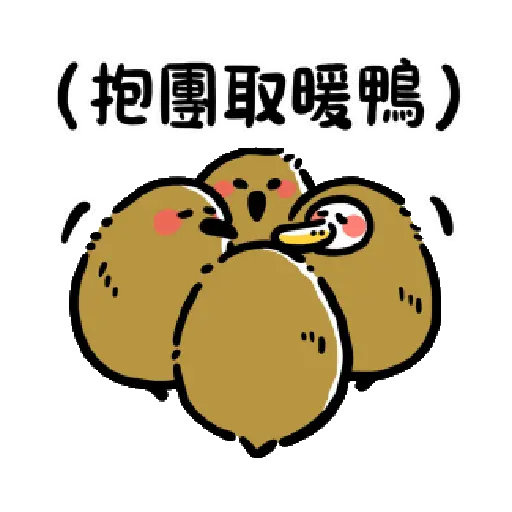 Sticker 9
