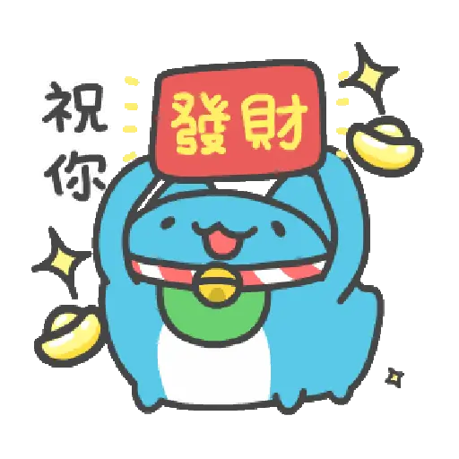 貓貓蟲-咖波 可愛蛇年 2