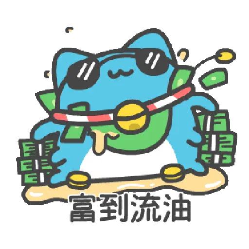 貓貓蟲-咖波 可愛蛇年 14