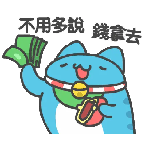 貓貓蟲-咖波 可愛蛇年 15