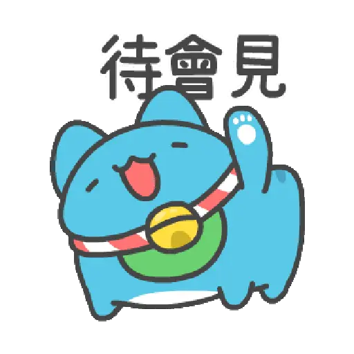 貓貓蟲-咖波 可愛蛇年 20