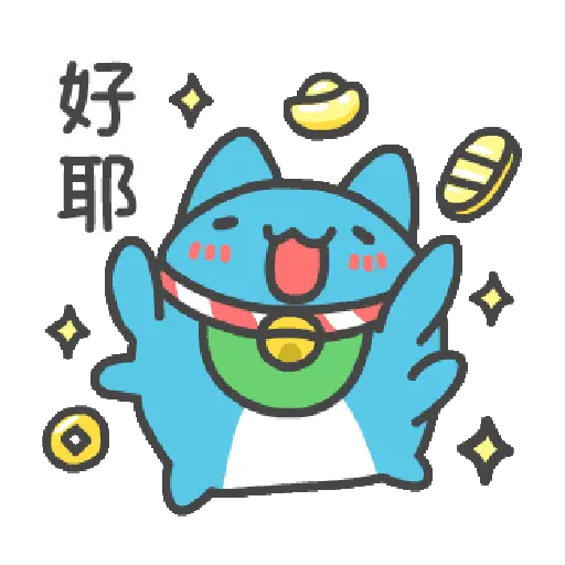 貓貓蟲-咖波 可愛蛇年 24