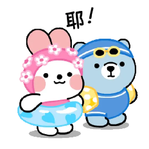 JOY與夥伴的夏日時光 2