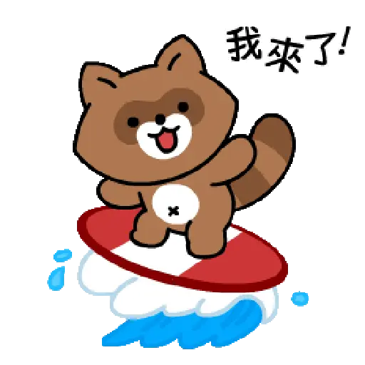 JOY與夥伴的夏日時光 7