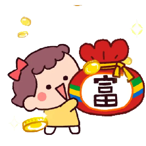 Sticker Image