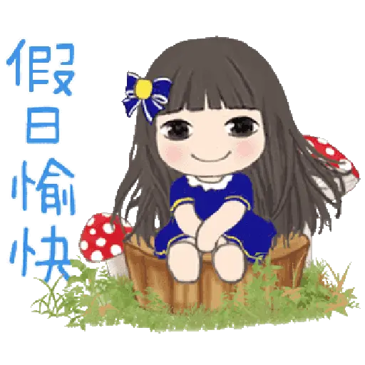 Sticker Image