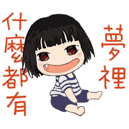 Sticker Image