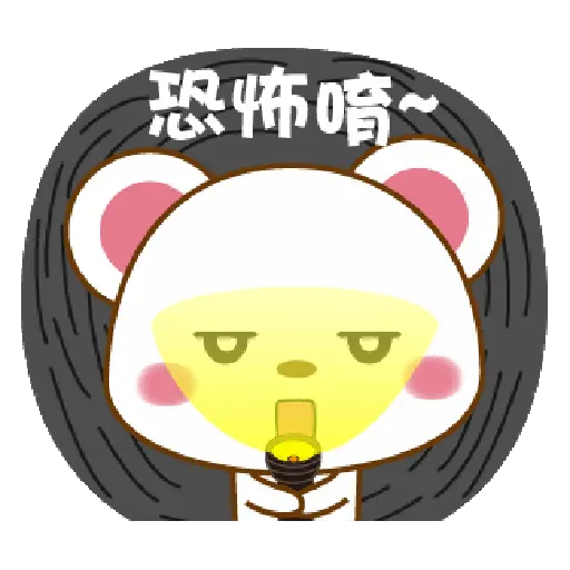 Mini mouse vol.51-生活實用語 3