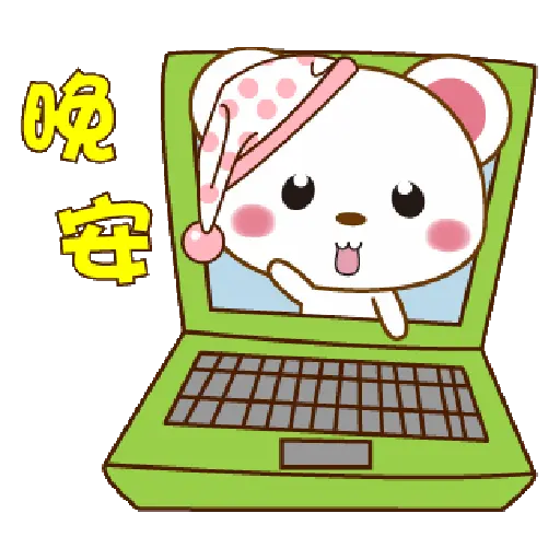 Mini mouse vol.51-生活實用語 7