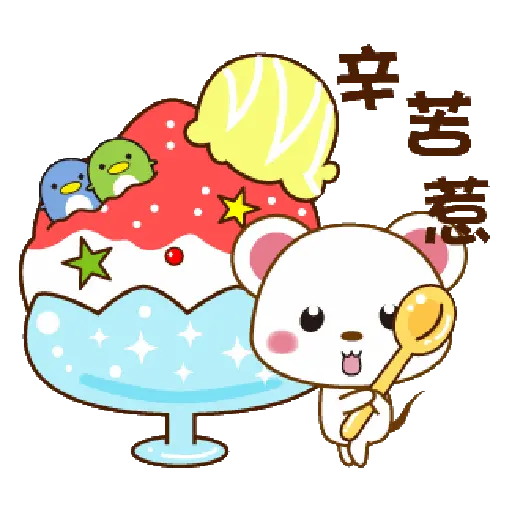 Mini mouse vol.51-生活實用語 8