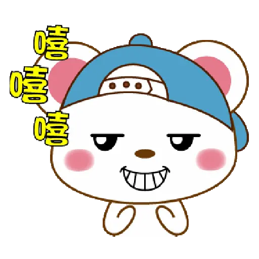Mini mouse vol.51-生活實用語 12