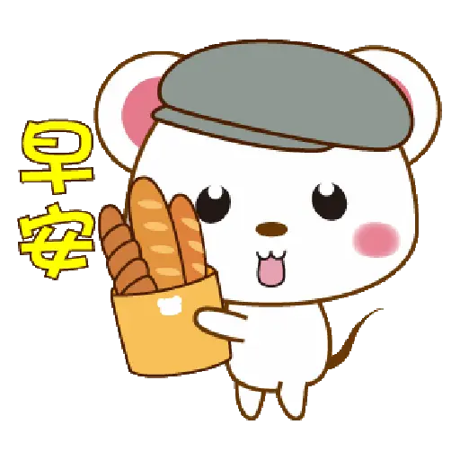 Mini mouse vol.51-生活實用語 14
