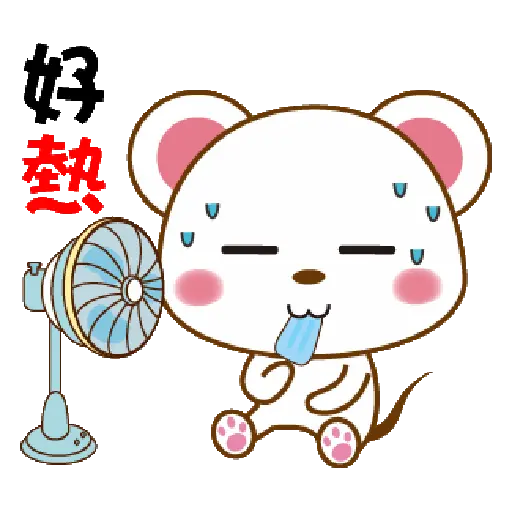 Mini mouse vol.51-生活實用語 13