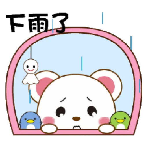 Mini mouse vol.51-生活實用語 16