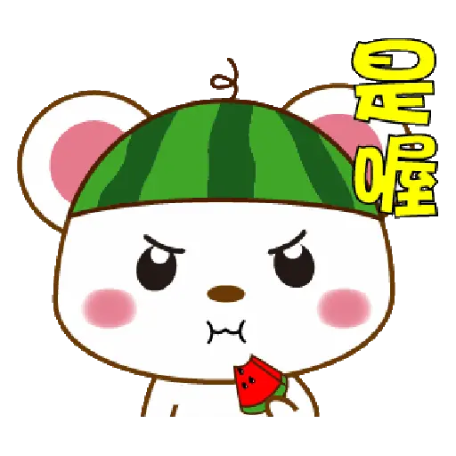 Mini mouse vol.51-生活實用語 19