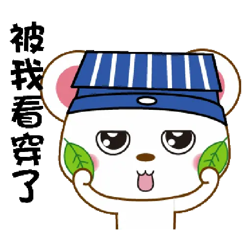 Mini mouse vol.51-生活實用語 24