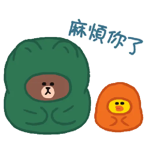 BROWN & FRIENDS（天天開心篇♪ 3
