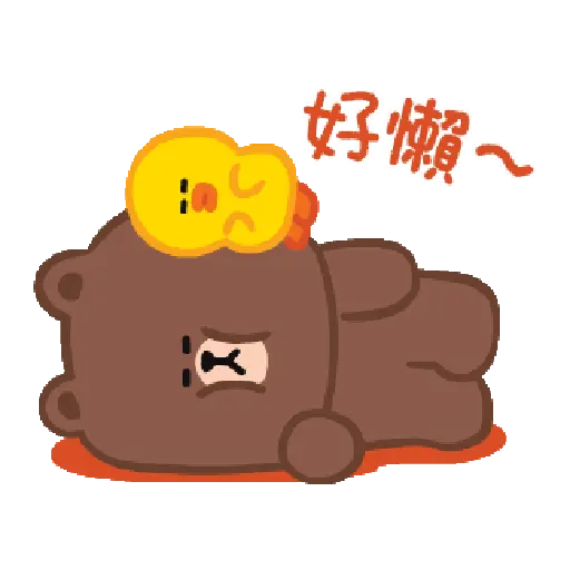 BROWN & FRIENDS（天天開心篇♪ 5