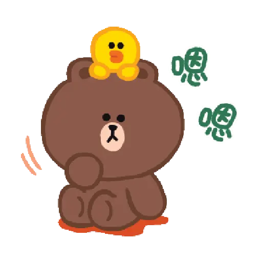BROWN & FRIENDS（天天開心篇♪ 10