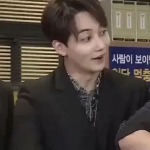 Yoon jeonghan 29