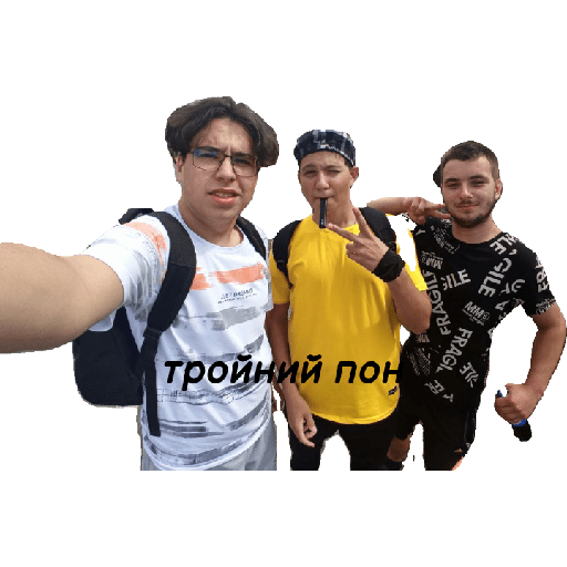 КРУТІ ПОНИ