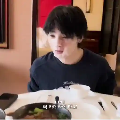 STRAY KIDS LOVE #4 22