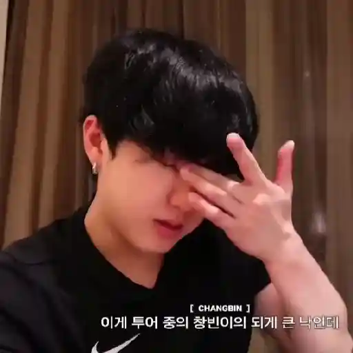 STRAY KIDS LOVE #4 20