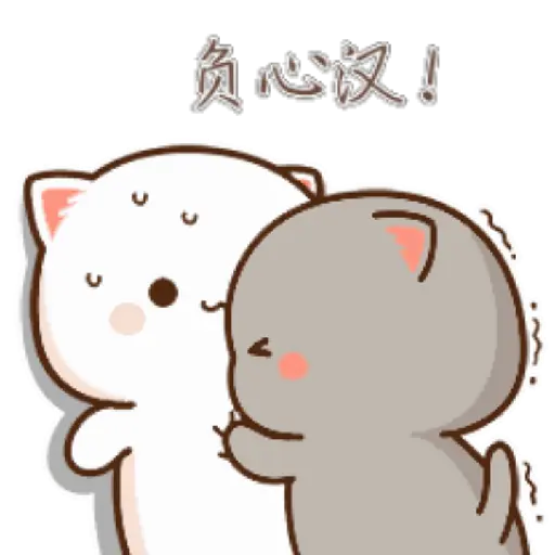 Anime casal 28