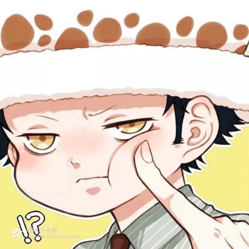 Trafalgar D. Water Law 14